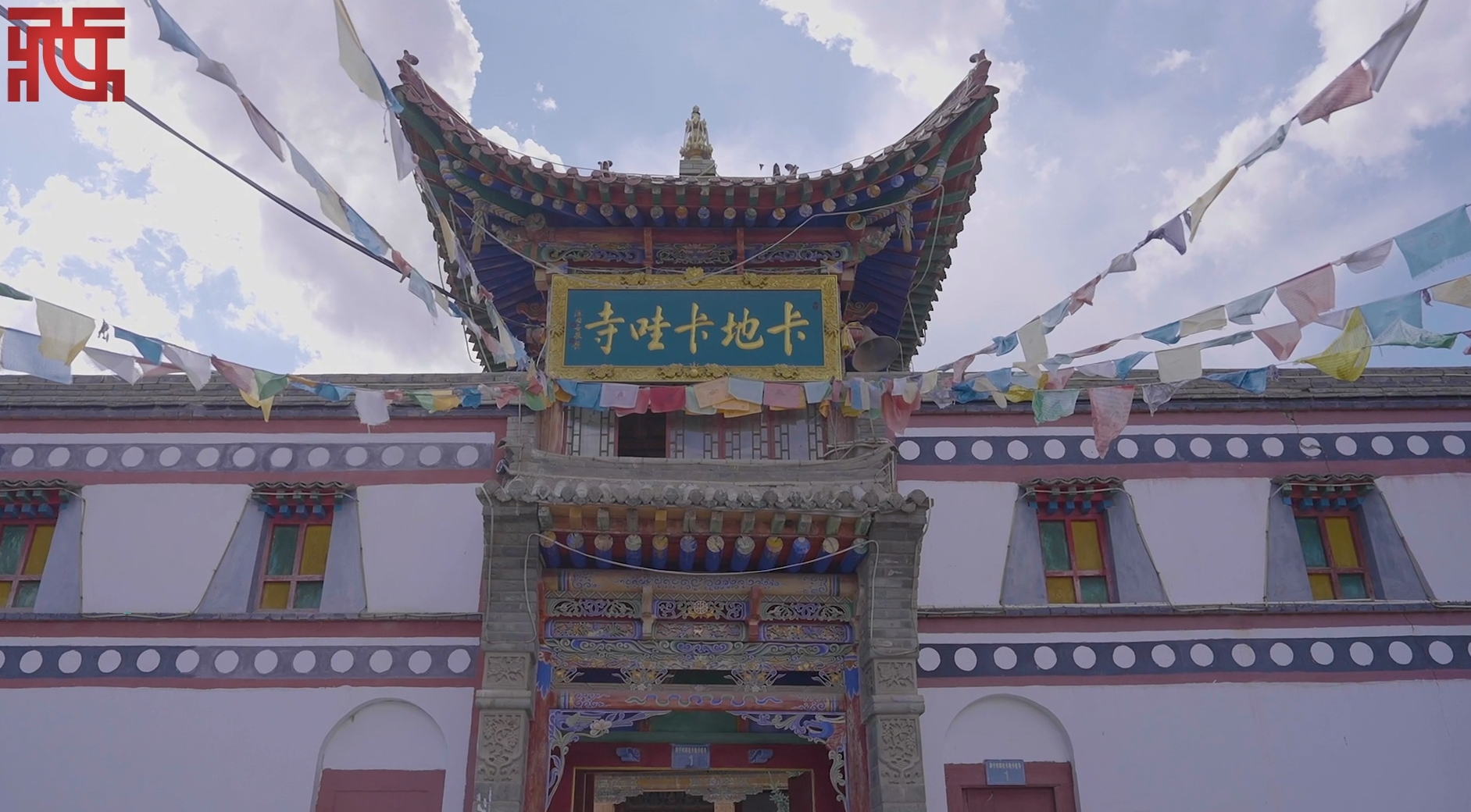 微信截圖_20240821091328.png